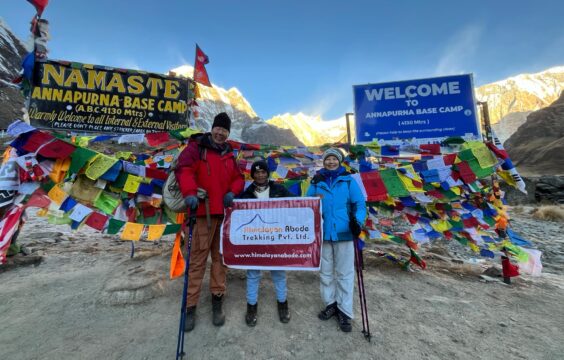 Annapurna Base Camp