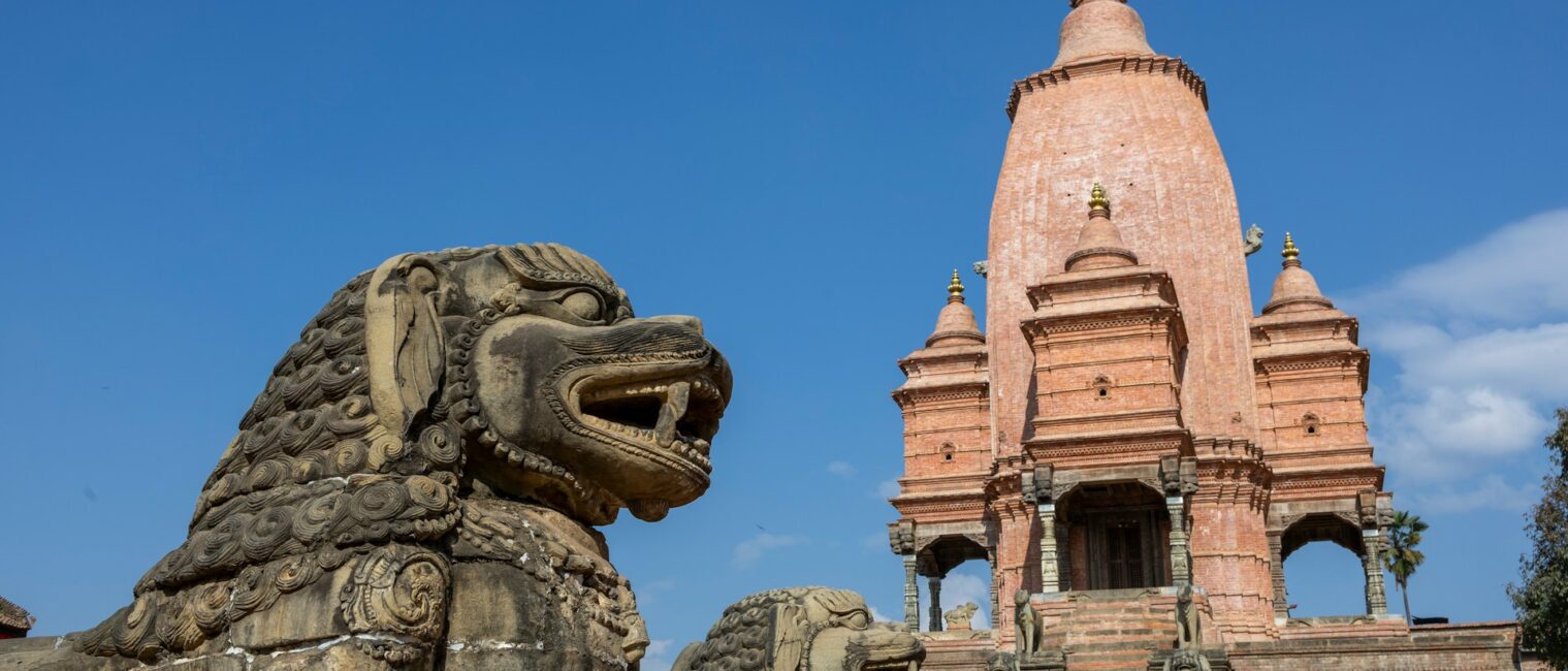 Bhaktapur Darbar Square